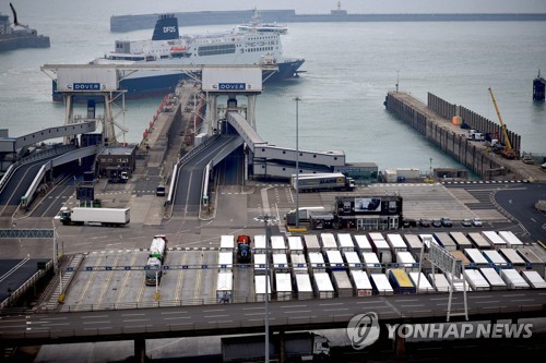 영국, EU 관세동맹 탈퇴 대비해 국경 인프라 구축에 1조 투자