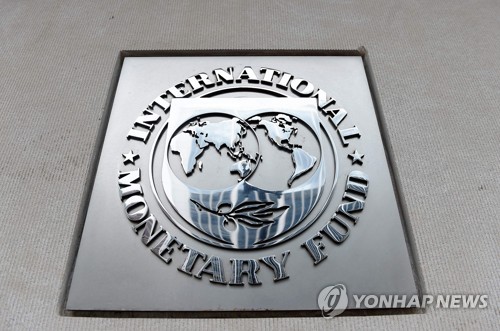 IMF "올해 중소기업 부도율 코로나19 전의 3배 달할 수도"