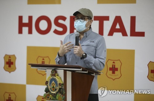 중남미 정부 덮친 코로나19…대통령·각료 줄줄이 감염