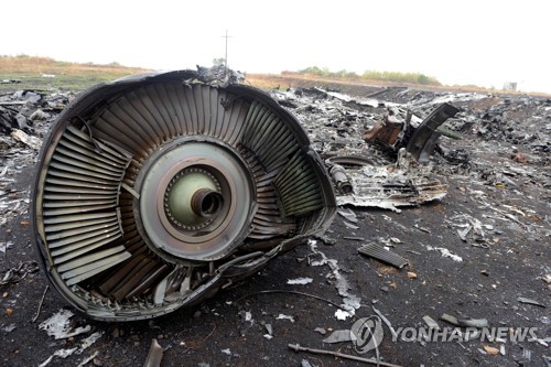 네덜란드 "MH17 피격 관련 유럽인권재판소에 러시아 제소할 것"