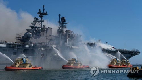 '세월호 구조투입' 미 해군함정 화재 부상자 57명으로 늘어