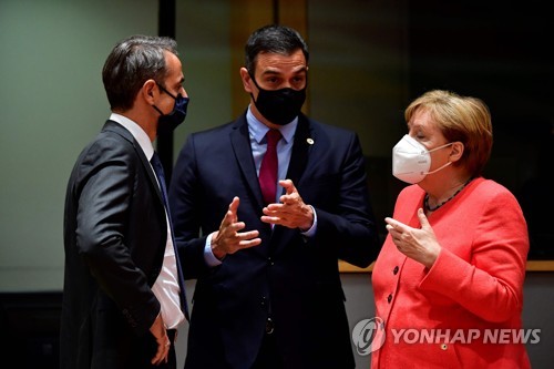 EU, 경제회복기금 타협안 제안…합의 도출 여부 주목