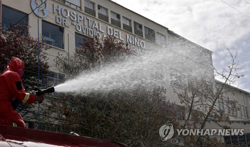 볼리비아 대선 연기에 '선두주자' 야당 반발…투쟁 예고