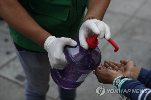 멕시코서 술 대신 손 소독제 마신 죄수 3명 사망