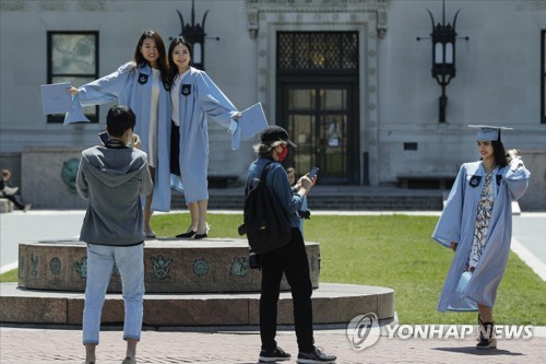 5만 한국유학생 한숨돌렸다…미, 유학생 비자취소 새 규정 철회