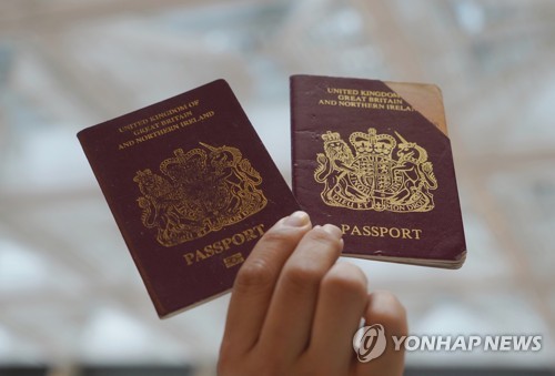 '끝까지 책임진다'…영국, 내년부터 홍콩인 이민 신청 받는다