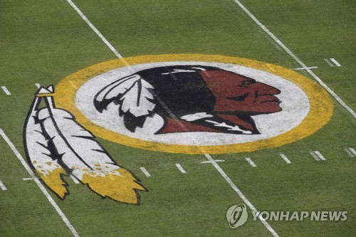 "원주민 경멸 팀명 바꿔라"…NFL 워싱턴, 스폰서 끊길 위기