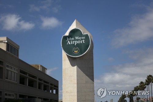 존 웨인은 인종차별주의자?…"공항명 바꿔야" vs "어리석어"