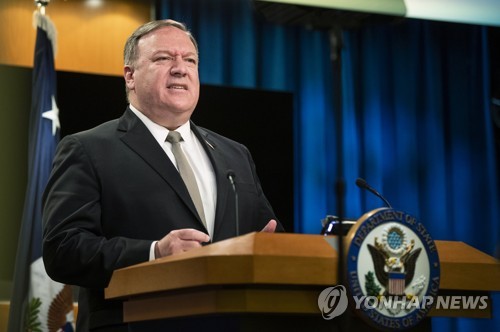 미-러, 안보리 상임이사국 정상회의 개최 협의…국제현안도 논의(종합)