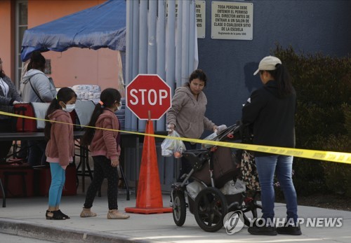 '돈 준대도 등교 못 해'…미 학교들, 트럼프 당근책에도 시큰둥