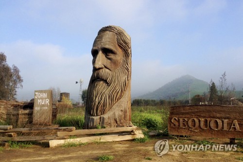 128년 역사 미 환경단체, 인종차별 과거사 청산 선언