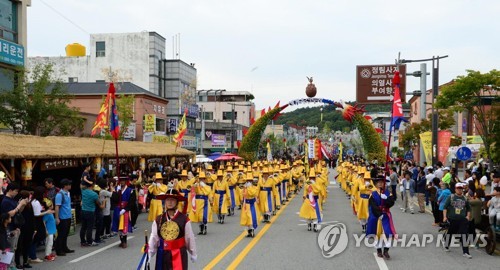 코로나19 여파로 백제문화제 축소…대규모 행사 전면 취소