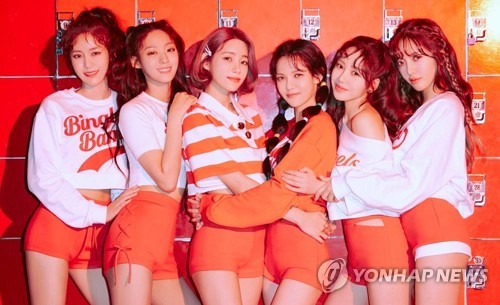 AOA 탈퇴한 권민아 "멤버 지민에 괴롭힘당했다" 주장 파문