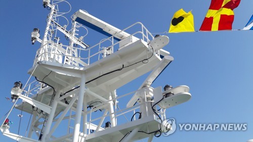 전량 수입 의존 선박용 레이더 국산화 개발 착수