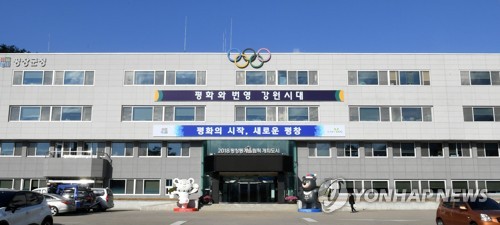 평창군 350억 들여 스마트 축산 ICT 시범단지 조성