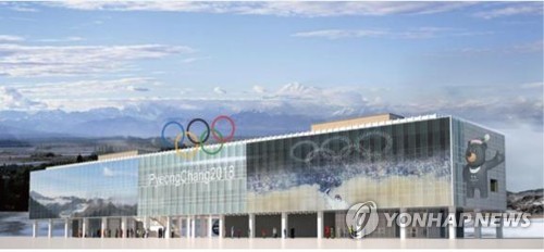 '평창올림픽 감동의 순간' 기록한 기념관 올 하반기 개관