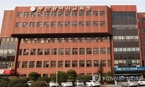 학교 떠나는 교원 증가…부산교육청만 올해 729명