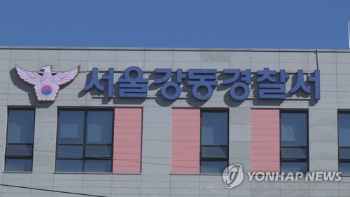 '말 안 듣는다' 길거리에서 10세 아들 흉기로 위협한 친모 입건