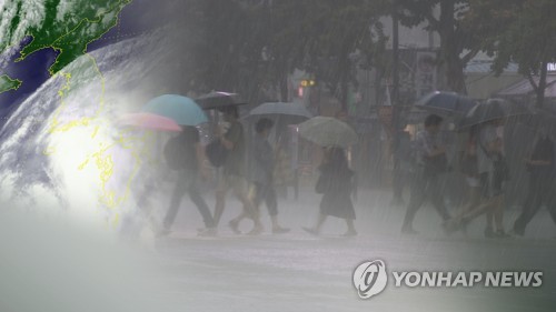 [날씨] 일요일 전국 흐리고 비…중부지방 최대 200㎜ 호우