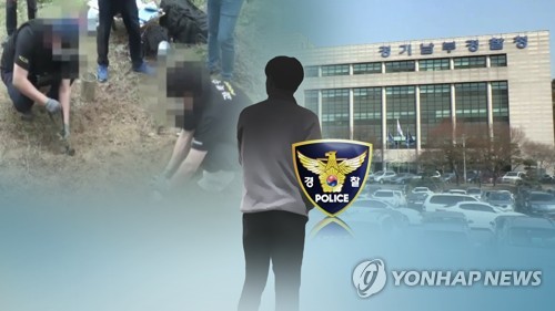 '가출팸' 10대 동료 살해한 20대, 2심서도 징역 30년