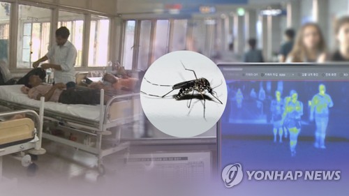 인천시, 해외 유입 뎅기열·지카바이러스 감시 강화