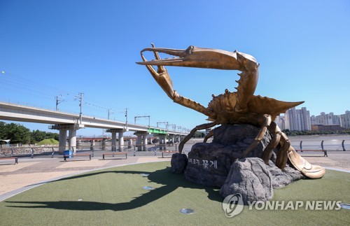 방치된 어망 정리…소래포구 일대 어구 적치장 조성