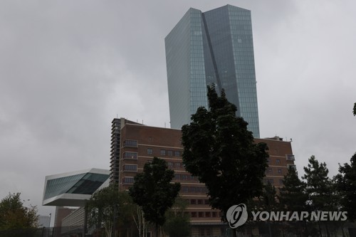 [2보] ECB, 금리 동결…'펜데믹' 채권매입 계속