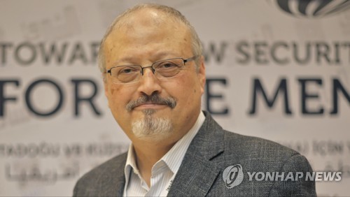 "오븐에 불 지피라 했다" 살해된 언론인 시신 행방 밝혀지나