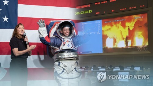 미 화성탐사 로버 '퍼서비어런스' 카운트다운…30일 발사