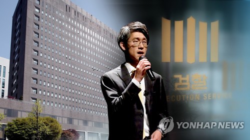 '유재수 감찰무마 연루 의혹' 천경득, 화우 변호사로