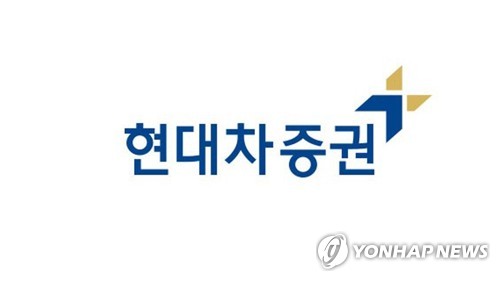 현대차증권 2분기 영업익 409억원…1.2% 감소