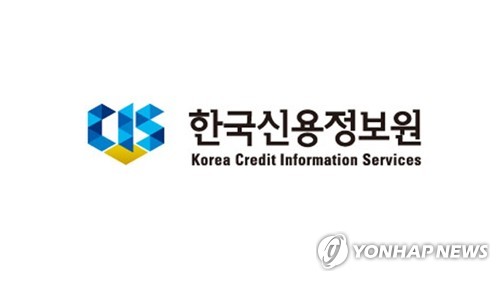 신용정보원 "바이오·ICT 기술 가진 중소기업이 고용효과 높아"