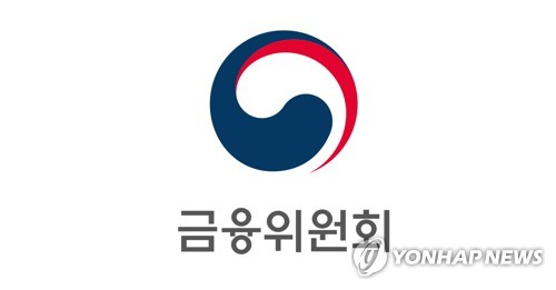 금융위 추경 4조7천억…'코로나 극복' 소상공인·기업 지원