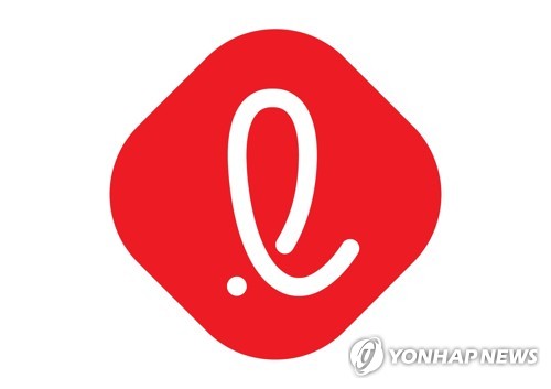 롯데지주, 임직원 근무 복장 자율화