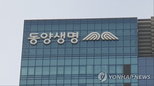 외국계 생보사 M&A 큰 장 서나