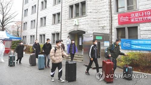 '평창효과 끝·코로나19 확산'에 작년 외국인 출국 역대 최대