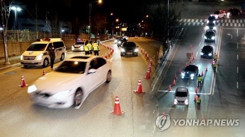 서울 강남구의회 의장, 아파트 단지 내 '음주운전 사고' 의혹