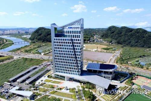 '수험생 부정행위' 한국남동발전 신입사원 재시험 8월 1일 시행