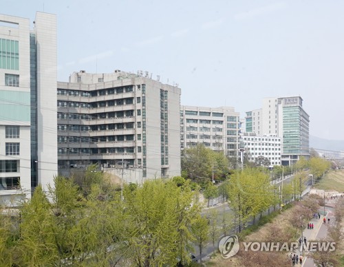 한양대 교직원, 직원 성추행 혐의로 대기발령…인권센터 조사