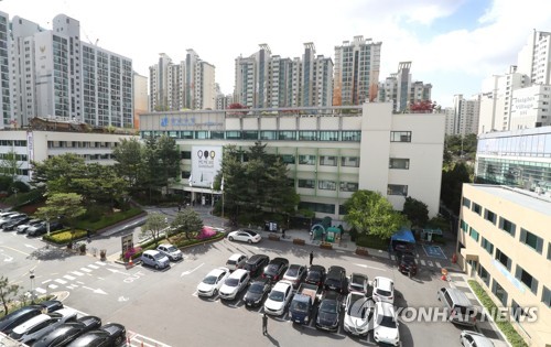 서울 강남구, 지역사랑상품권 100억원어치 발행