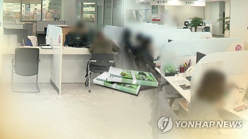 농수산물 등 8대 소비쿠폰 푼다…456만명 인플루엔자 무상접종
