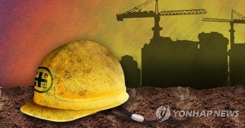 유압기에 발깔려 넘어진 작업자, 용접기에 머리 부딪혀 숨져