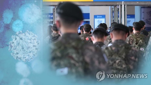 안보지원사 군무원 코로나19 추가 완치…군내 치료자 2명 남아