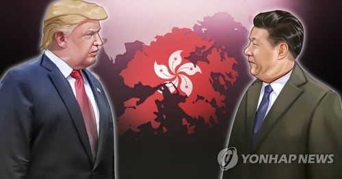 랜드연구소 "미국, 향후 30년간 더 강해진 중국에 대비해야"
