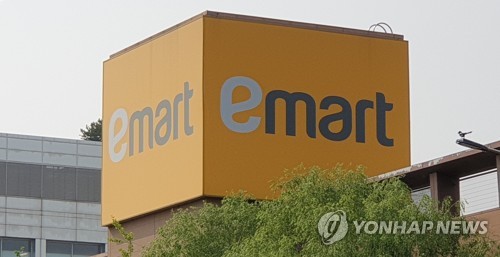 이마트, 오늘부터 코카콜라 등 13개품목 초저가 한정판매