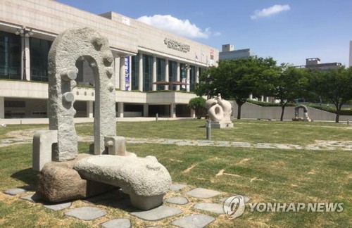 울산연구원 "친환경·자율주행차 중심 산업구조 전환 필요"