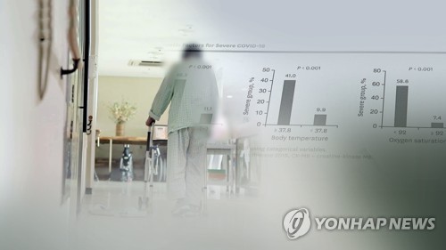 요양병원·노인시설까지 침범한 코로나19…잇단 감염에 '비상'