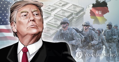 미, 주독미군 1만2천명 감축…유럽 재배치·본국 복귀(종합)