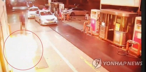 3명 사상 부산 충전소 화재 압수수색…"과실 여부에 집중"(종합)