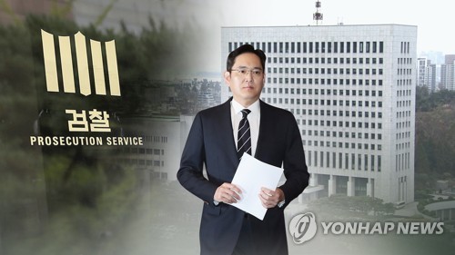이재용 기소 여부 결론 임박…지난 주말 부장검사회의 개최